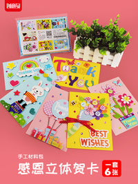 DIY Teacher's Day Pop-Up Card Kit with Recording Function for Kindergarten Graduation Gift