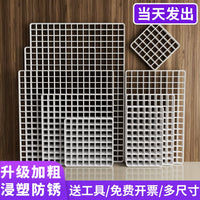 Pet Playpen Barrier Netting for Cats and Dogs, Escape-Proof Window Screen