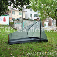 Ultralight 20D Silicon Coated Poleless Tent with Groundsheet for Backpacking