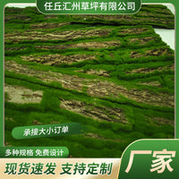 Artificial Tree Bark Pipe Cover for Decorative Column and Drain Pipe Concealment
