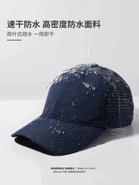 Men's Quick-Dry Sun Protection Baseball Cap Outdoor Fishing Mesh Breathable Hat
