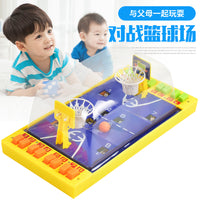 Kids Mini Finger Catapult Basketball Court Game Desktop Educational Toy