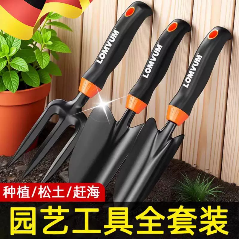 German-Style Garden Hand Tool Set for Planting, Digging, and Loosening Soil