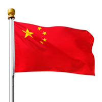 National Flag / Party Flag - All-Elastic Nano Waterproof