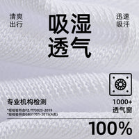 Men's Cotton Loose-Fit Sleep Socks for Air-Conditioned Rooms, Thin Spring/Summer, Warm Home Socks for Elderly