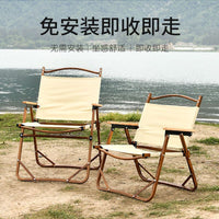 Portable Folding Camping Chair with Backrest for Outdoor Fishing, Beach, and Picnic