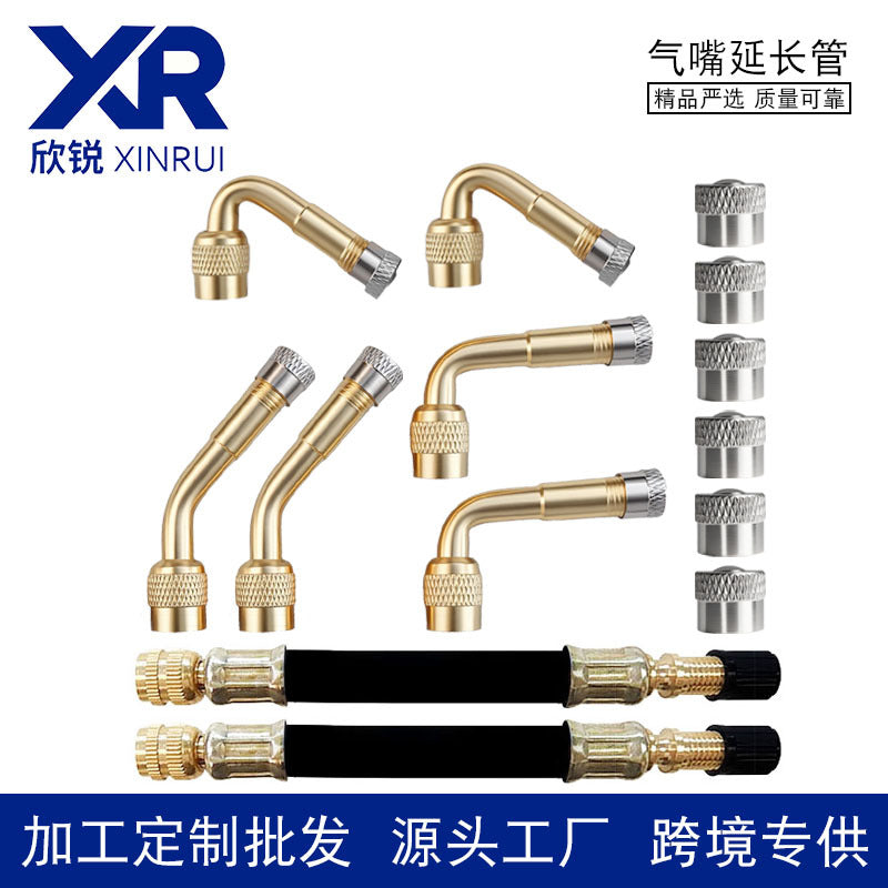 Tire Valve Stem Extension Tube Set for Inflatable Nozzles