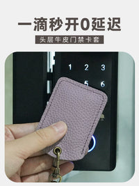 Leather Access Card Holder with Keychain for Elevator and Entry Cards