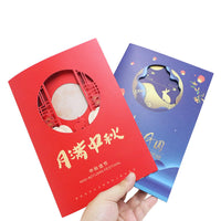 Musical Light-Up Greeting Card for Christmas, Birthdays, and Festivals - Recordable Sound Gift Postcard