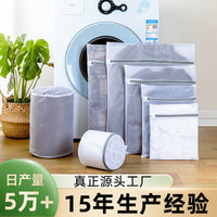 Thickened Honeycomb Mesh Laundry Bag for Delicates and Machine Washing