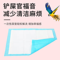 Disposable Absorbent Pet Cage Liners for Birds and Small Animals