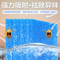 Japanese Koi Pond Filter Matting Biochemical Cotton High-Density Felt for Fish Ponds