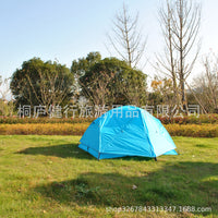 20D Silicone Coated Ultralight 2-Person 4-Season Backpacking Tent for Camping, Hiking, and Mountaineering