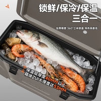 Yikule Large Capacity Commercial Insulated Cooler Box for Outdoor Camping Fishing and Food Storage