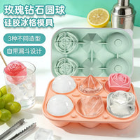 Large 9-Cavity Silicone Ice Cube Tray for Coffee and Rose Ice Balls, Food-Grade Freezer Mold