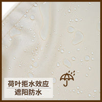 Outdoor Waterproof Sunshade Canopy for Patio and Camping - Portable UV Protection Shelter