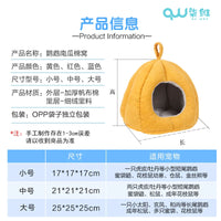 Warm Parrot Bird Nest for Winter, Thickened Cotton Birdhouse for Small to Medium Birds