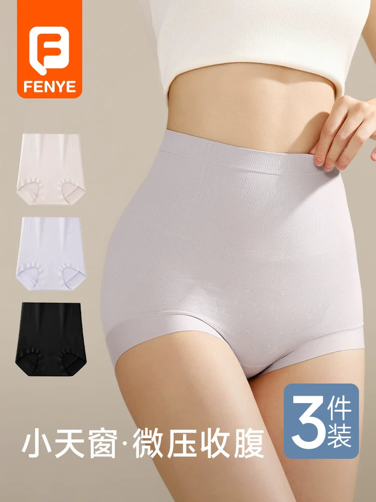 Postpartum Tummy Control & Butt Lift Shaper Panties with Silk Gusset