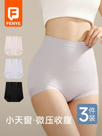 Postpartum Tummy Control & Butt Lift Shaper Panties with Silk Gusset