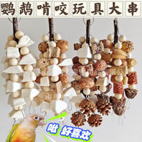 Natural Wood Bird Chewing Toy for Small to Medium Parrots, Cockatiels, and Lovebirds
