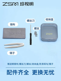 Zhenzhuiming Glasses Nose Pads, Anti-Pressure Comfortable Air Non-Slip Silicone Eyeglass Nose Pad Accessories