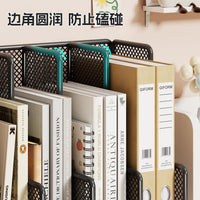 Metal Desktop Bookends and Organizer for Books and Picture Books