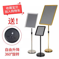 Stainless Steel A-Frame Sign Holder for Mall Advertising and Warehouse Guidance, A2/A3/A4 Vertical Display Stand