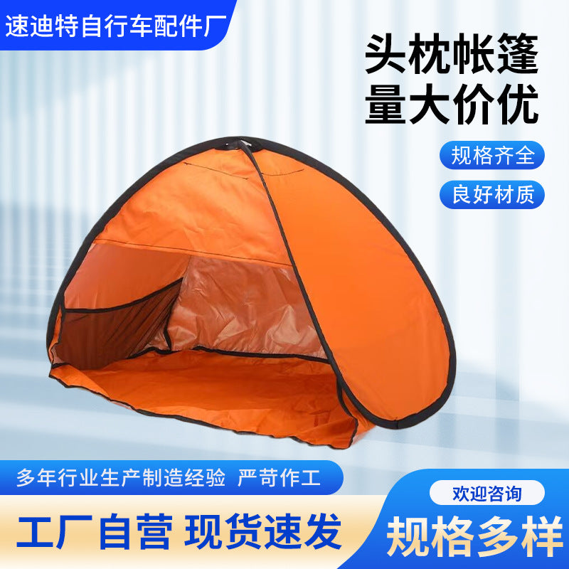 Portable Headrest Tent for Sleep and Sun Protection