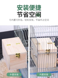 Vertical Wooden Breeding Box Bird Nest for Cockatiel Budgerigar Lovebird Parrot Warm Bird Cage Accessory