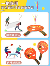 Kids Badminton Racket Set with Shuttlecocks and Jianzi, Thickened Outdoor Sports Toy