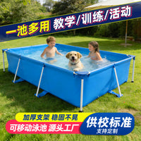 Portable Rectangular Frame Swimming Pool for Kids, Family Outdoor Play, Foldable Thickened Pet Bathing Pool