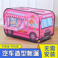 Kids' Foldable Ice Cream Truck Play Tent with Mat or Balls - Indoor Playhouse for Boys and Girls