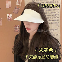 UV Protection Sun Visor for Women, Adjustable, Breathable, for Outdoor Cycling and Sports