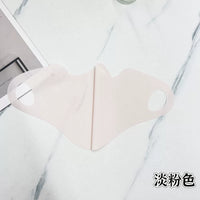 Sun Protection Ice Silk Face Mask for Women, UV Protection Breathable Outdoor Cycling Mask with Eye Corner Coverage