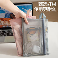 Portable Mesh Toiletry Bag for Travel, Gym, and Bathroom Organization