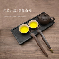 Ebony Tea Ceremony Utensil Set - 5-Piece Tea Scoop, Cup Fork, Needle, Brush