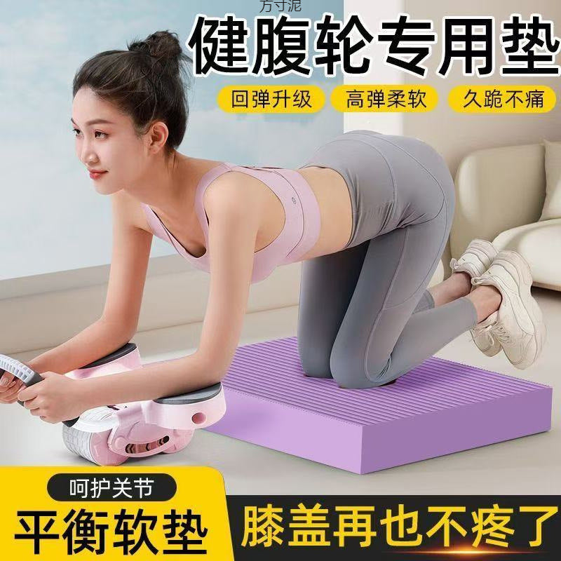 Balance Pad for Core Training, Yoga, and Fitness - Thick Kneeling Mat for Abs Wheel and Plank Exercises