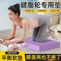 Balance Pad for Core Training, Yoga, and Fitness - Thick Kneeling Mat for Abs Wheel and Plank Exercises