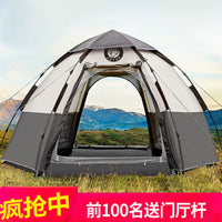 Automatic Hexagonal Pop-Up Camping Tent for Family Outdoor Activities, Double Layer Waterproof UV Protection