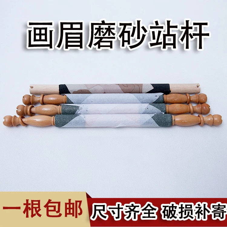 Bird Cage Sand Perch for Mynah Thrush Parrot Grinding Claw Stick