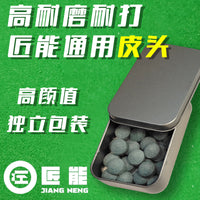 Billiard Cue Stick Tips for Pool and Snooker