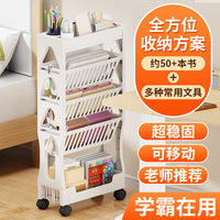 Multifunctional Rolling Storage Cart with Wheels, 5-Tier Bookshelf and Organizer for Classroom, Office, or Kitchen