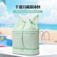 Waterproof Dry Wet Separation Sports Backpack with Shoe Compartment for Gym Swimming Yoga Dance
