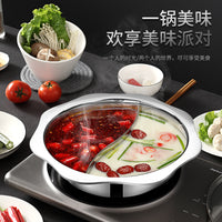 Stainless Steel Hot Pot with Divider, Large Capacity Induction Cooker Compatible Shabu Shabu Pot