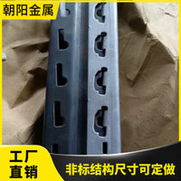 Warehouse Rack Beam Column Card Hanger Storage Shelf Universal Accessories