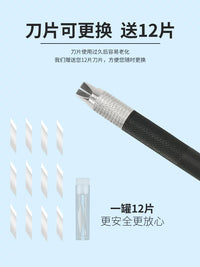 Huanmei DIY Craft Carving Knife Set with A5 Cutting Mat for Paper, Wood, and Rubber Stamps