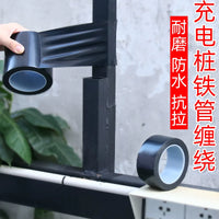 Colored Cold Insulation Tape for Pipe Wrapping and Decoration