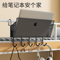 Bedside Hanging Storage Basket for Dorm Room Bunk Beds