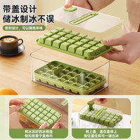 Press-Type Ice Cube Tray with Lid, Food-Grade Ice Maker Mold for Home Refrigerator Storage