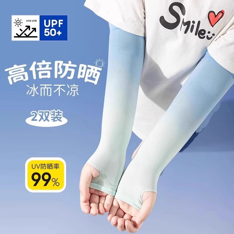 Kids' Ice Silk UV Protection Arm Sleeves for Summer